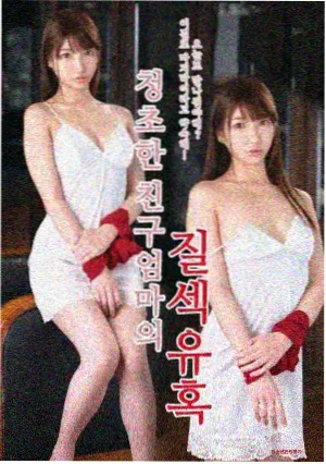 边界线 高分英剧在线观看
